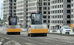 Общество