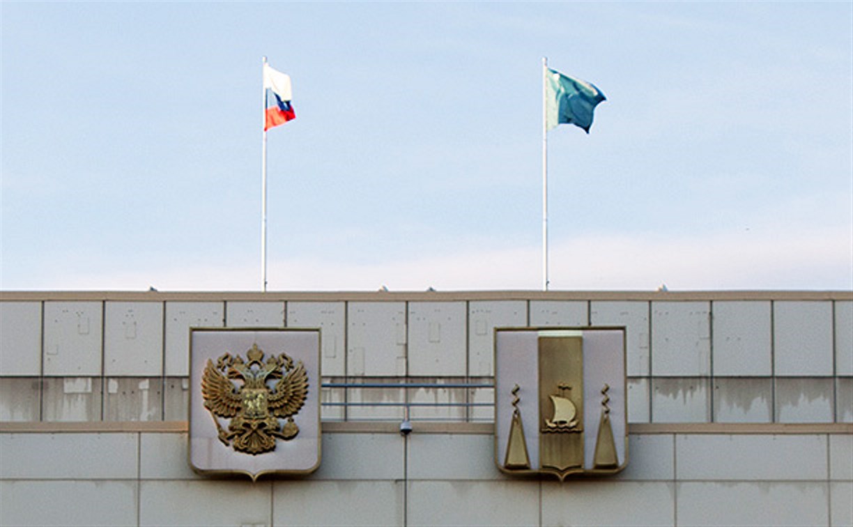 Сахалинский губернатор объяснил, зачем нужно новое министерство