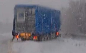Происшествия