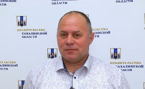 Общество