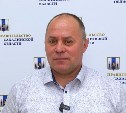 Назар Архангельский: "Сахалинцы, вернувшиеся с СВО, принесут много пользы региону"