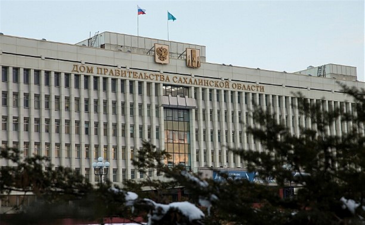 Глава департамента информполитики правительства Сахалина будет представлять область в Москве