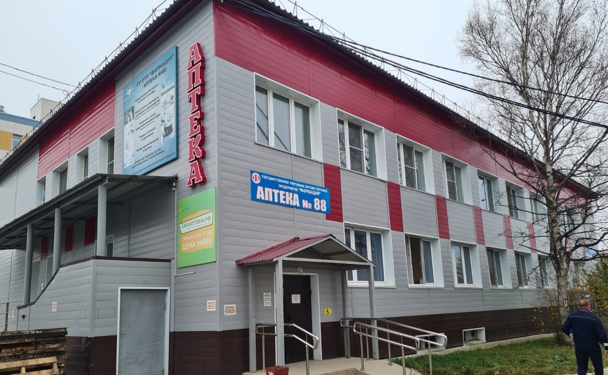Гинекологическое отделение сахалинской областной больницы переедет в новое здание