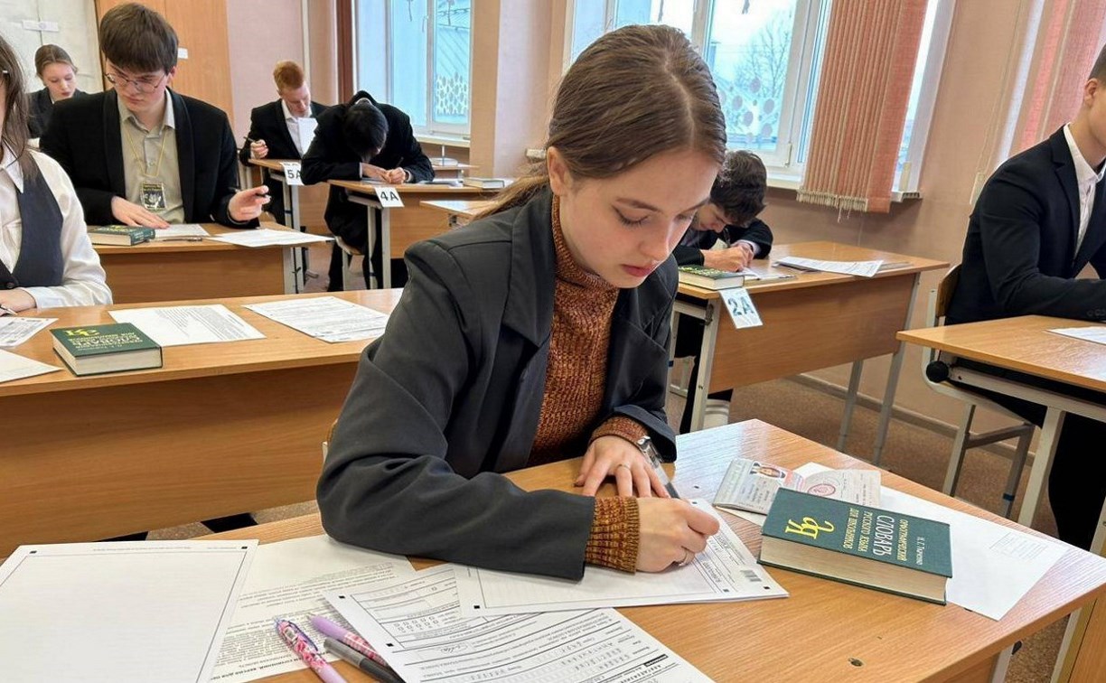 Более 2900 сахалинских выпускников написали итоговое сочинение