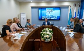 Общество