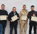 Специалисты стройконтроля Фонда капремонта Сахалинской области повысили квалификацию
