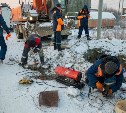 Домам в переулке Отдалённом в Южно-Сахалинске вернули газ