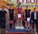 Сахалинские тяжелоатлеты стали чемпионами Кубка Дальнего Востока