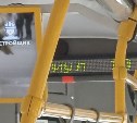 "Иул" сменил "иун" в автобусе: сахалинцы продолжают наблюдать за странностями на табло