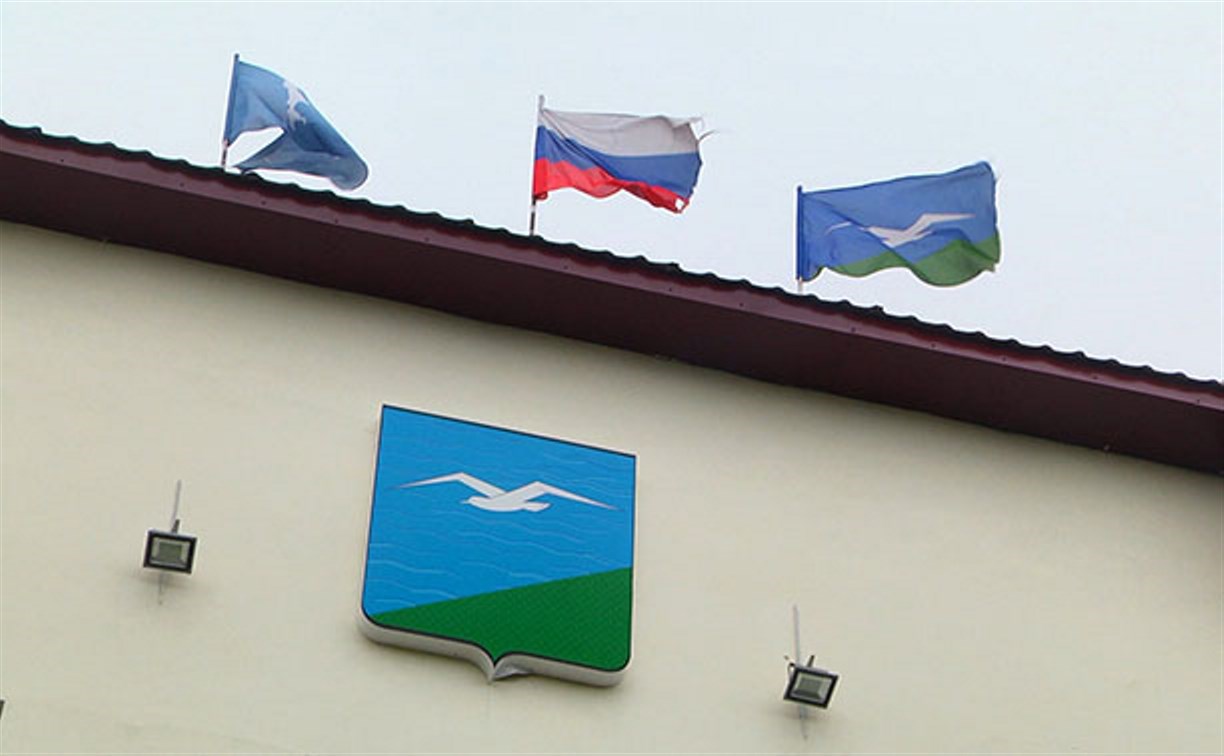Сахалинские депутаты в районах готовят поправки в местные нормативные акты