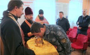 Общество