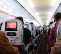 В Сахалинской области задерживается 10 авиарейсов, в том числе новосибирский