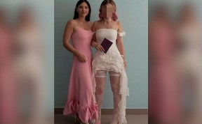 Общество