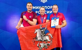 Общество