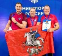 "Одной левой": курильчанин без единого поражения стал чемпионом России в армрестлинге 
