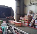 С Сахалина на Донбасс отправят почти 3 тысячи новогодних посылок для бойцов