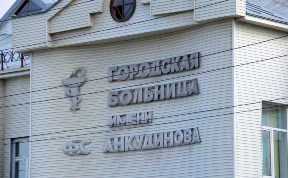 Общество
