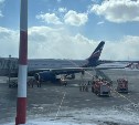 Авиарейс из Южно-Сахалинска в Москву внезапно отложили - пассажиров высадили из самолёта