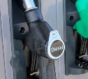 Одна из заправок Южно-Сахалинска подняла цену на дизельное топливо