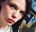 Сахалинская полиция ищет 23-летнюю девушку