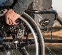 На госуслугах появилась возможность заказать техсредства реабилитации для инвалидов