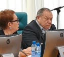 23 депутата сахалинской облдумы обратились к министру по развитию Дальнего Востока