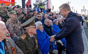 Общество
