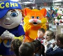 В крупнейших торговых центрах Южно-Сахалинска начала работать система информирования о ЧС