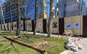 Происшествия