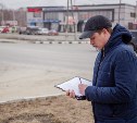 Улицы, стоящие после капремонта на гарантии, проверяют  в Южно-Сахалинске