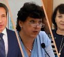 Начинается судебный процесс над двумя экс-министрами правительства Сахалинской области