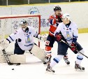 Хоккейная команда “Сахалин” проиграла в заключительном матче серии с “Одзи Иглз”