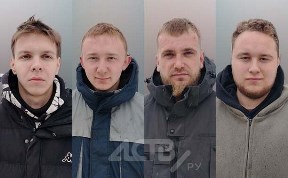 Происшествия