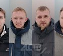 Розыск подозреваемых: сахалинцы заплатили за кузовной ремонт и остались без денег