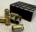 Росгвардейцы изъяли у сахалинцев 15 единиц оружия за нарушения