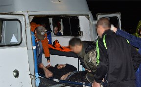 Происшествия