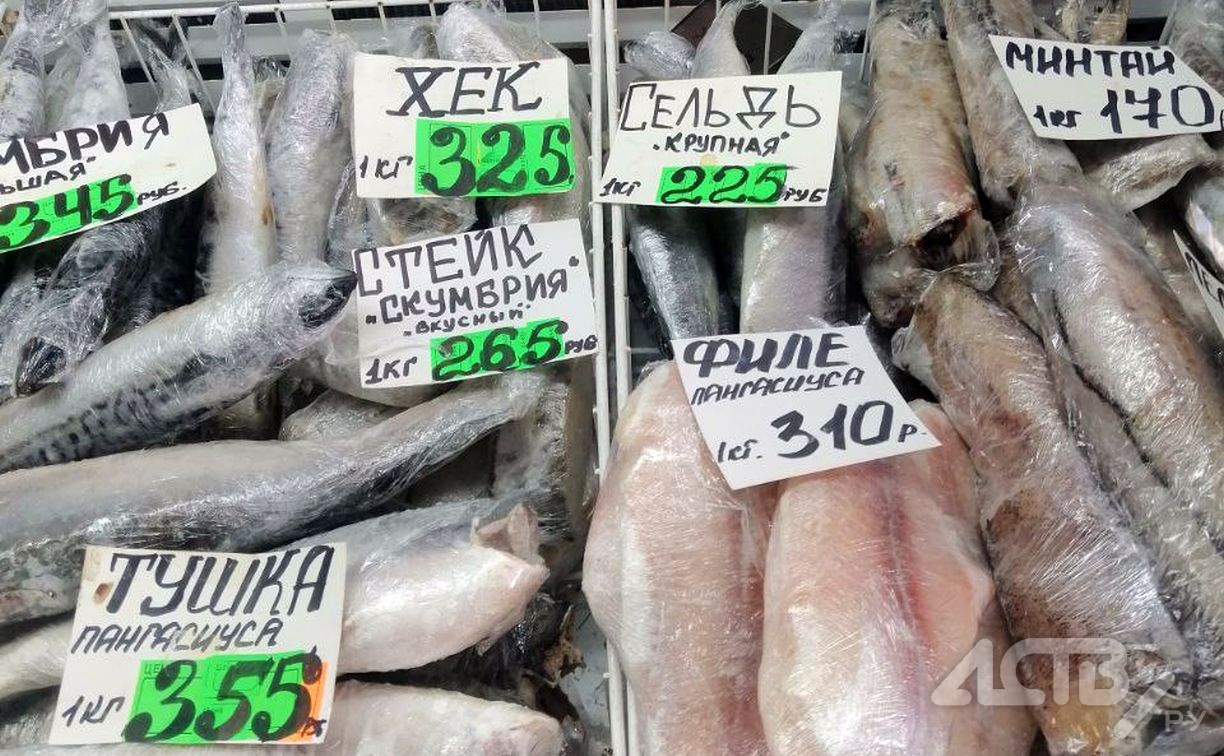 Горбуша по 375, зато сметана по 70: сахалинец рассказал о ценах в сельских магазинах ДНР