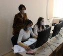 Сахалинские студентки помогают предпринимателям развивать собственное дело