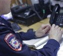 В Южно-Сахалинске вычислили 16-летнего подростка, без ключа угнавшего авто 