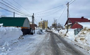 Общество