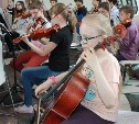 Юные сахалинские музыканты начали подготовку к концерту с корейским оркестром