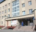 В Южно-Сахалинске на ремонт поликлиники № 4 потратили 6,3 миллиона рублей