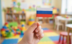 Общество