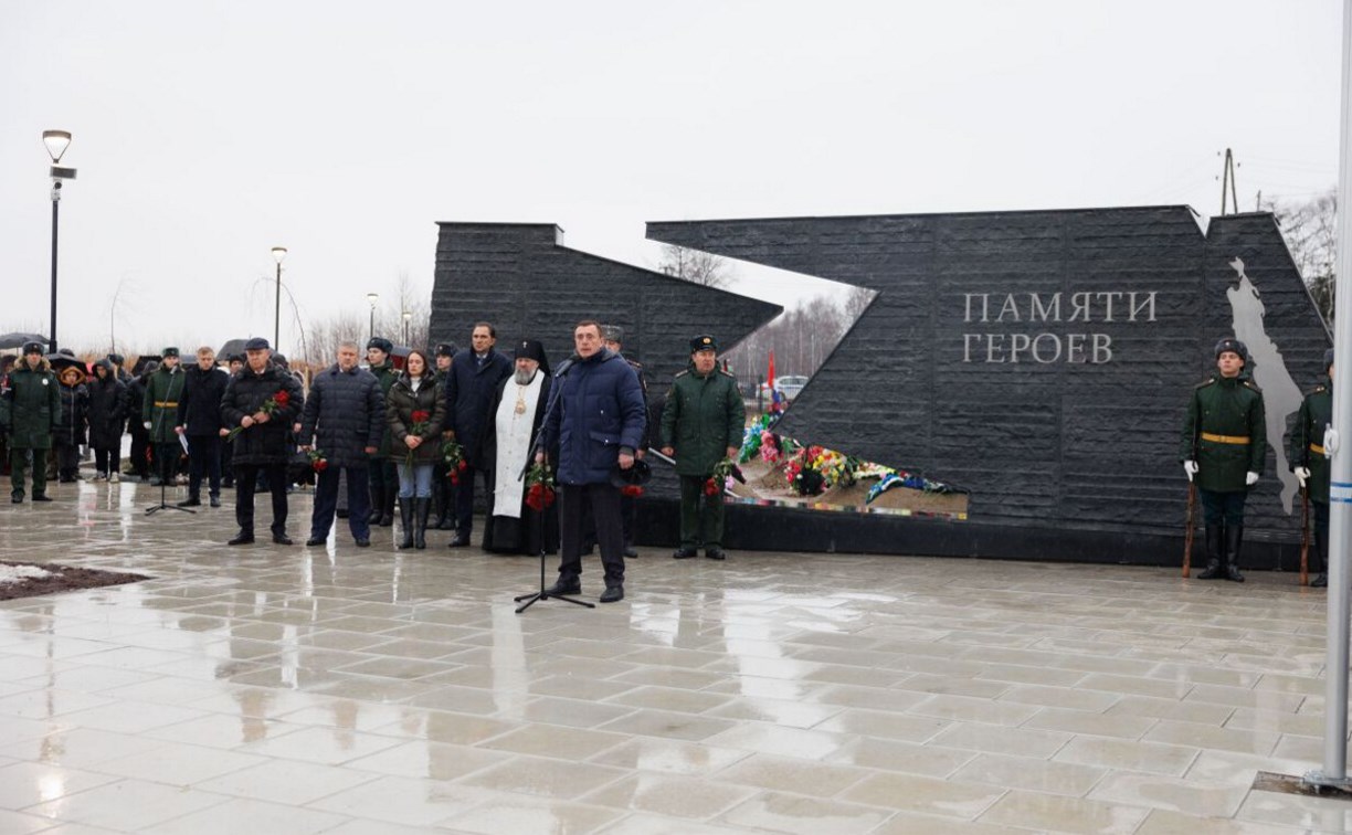 Уголовная ответственность за осквернение мемориалов и борьба с мошенниками: какие законы вступят в силу в августе