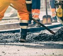 Планы по проведению ремонта дорог в Южно-Сахалинске в ночь на 23 марта