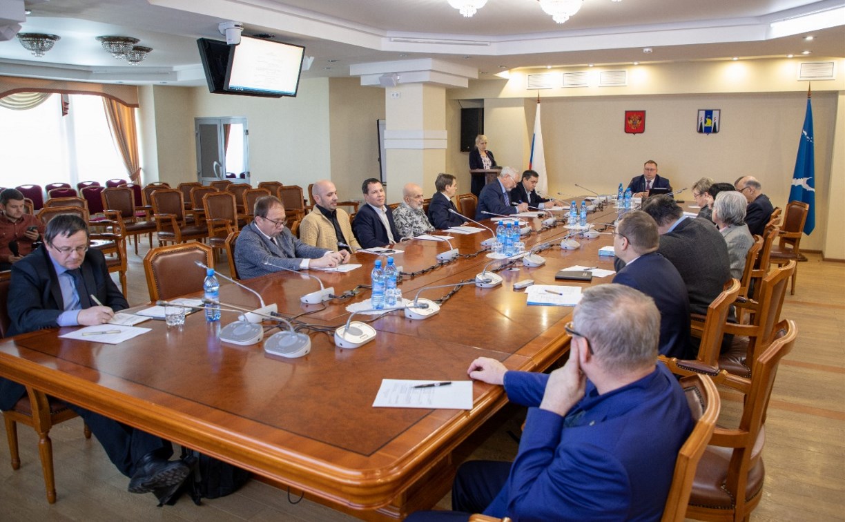 Ученые помогут реализовывать «Стратегию развития Сахалинской области» 