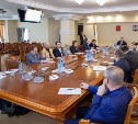 Ученые помогут реализовывать «Стратегию развития Сахалинской области» 