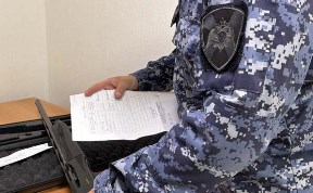 Общество