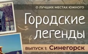 Общество