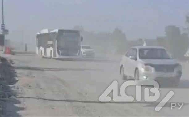 Южносахалинцы жалуются на пыль, которая стоит столбом на ремонтируемом участке проспекта Мира
